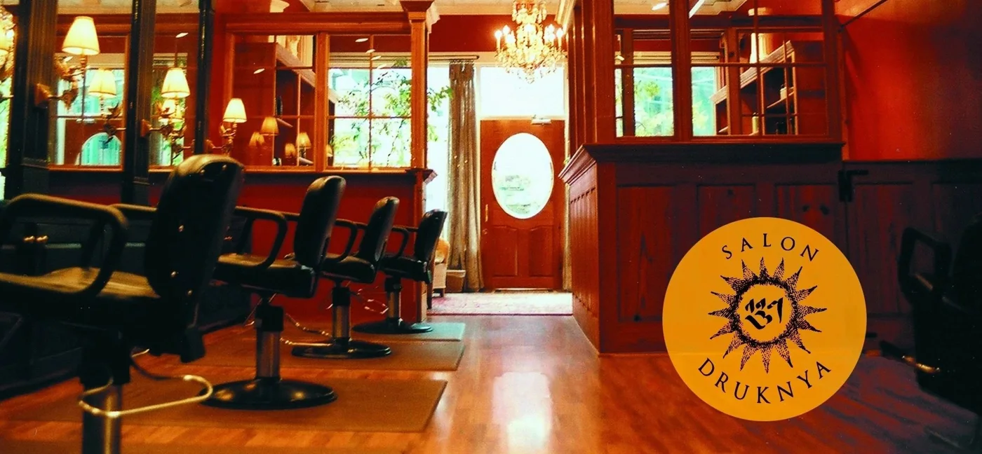 Salon Druknya business photo